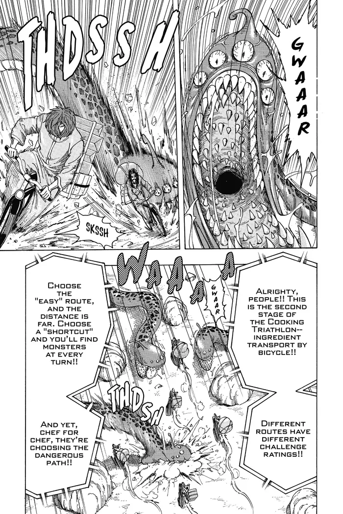 Toriko Chapter 216 image 03_optimized